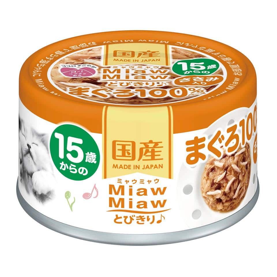 20% OFF: Aixia Miaw Miaw Tuna With Chicken 15+ Years Old Senior Canned Cat Food 60g