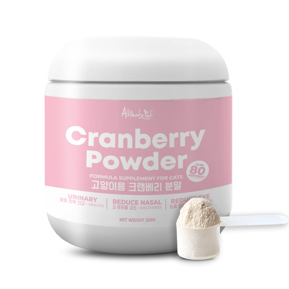 'BUNDLE DEAL': Altimate Pet Cranberry Powder Supplement For Cats 200g