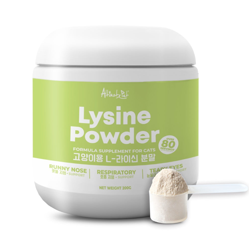'BUNDLE DEAL': Altimate Pet Lysine Powder Supplement For Cats 150g