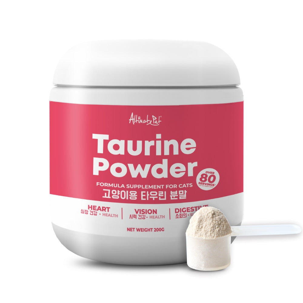 'BUNDLE DEAL': Altimate Pet Taurine Powder Supplement For Cats 150g