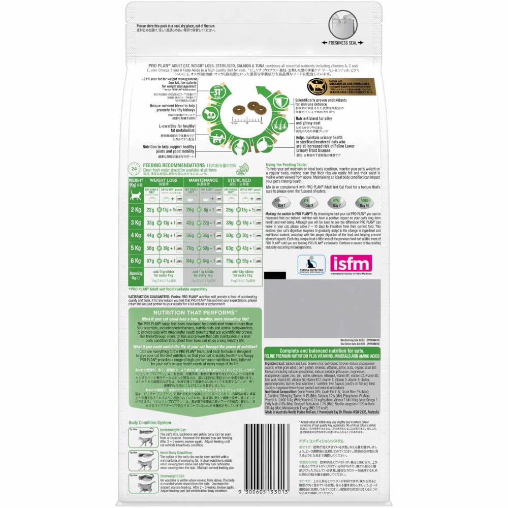 30% OFF: Pro Plan Weight Loss Sterilised Salmon & Tuna Dry Cat Food 3kg