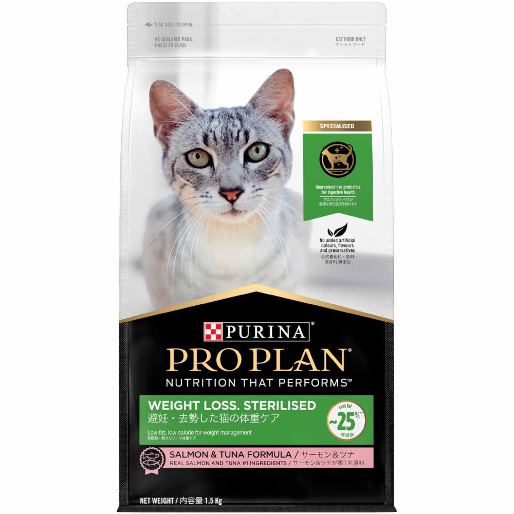 30% OFF: Pro Plan Weight Loss Sterilised Salmon & Tuna Dry Cat Food 3kg
