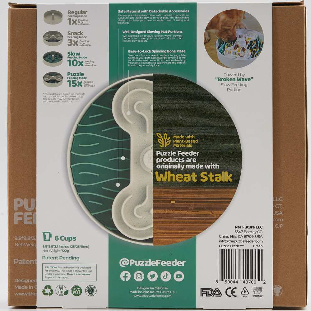 "Puzzle Feeder Interactive Dog Bowl (Broken Wave, Green)"