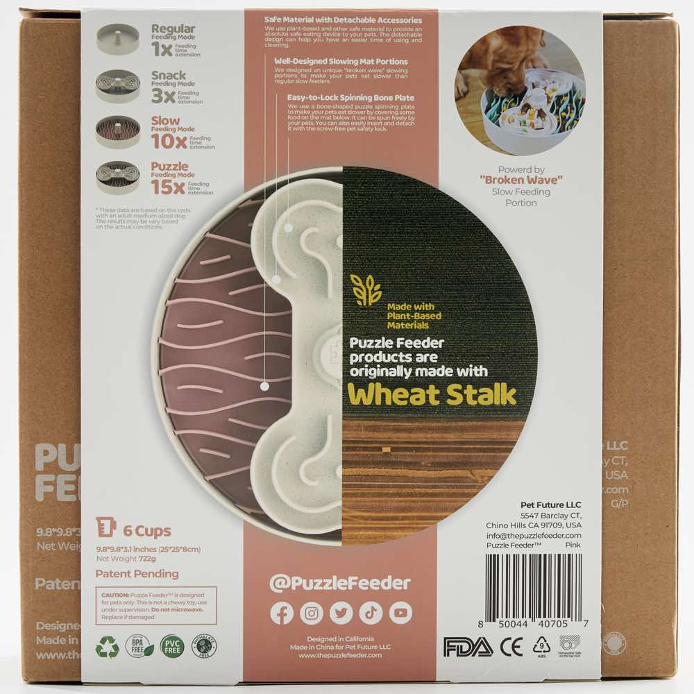 "Puzzle Feeder Interactive Dog Bowl (Broken Wave, Pink)"