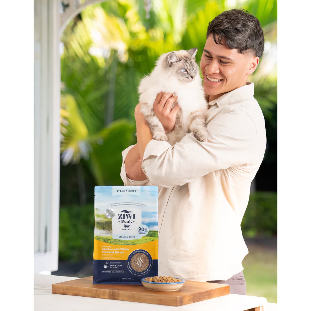 25% OFF: Ziwi Peak Cage Free Chicken With Whole Mackerel Recipe Steam & Dried Cat Food